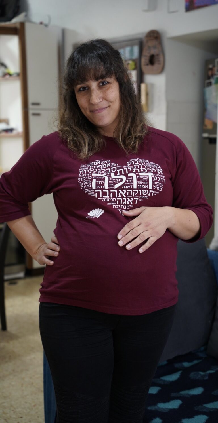 688f3b4b e67b 475f 89aa 72daa70e3898 768x1484