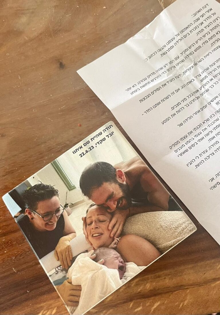 1000064316 1 768x1096